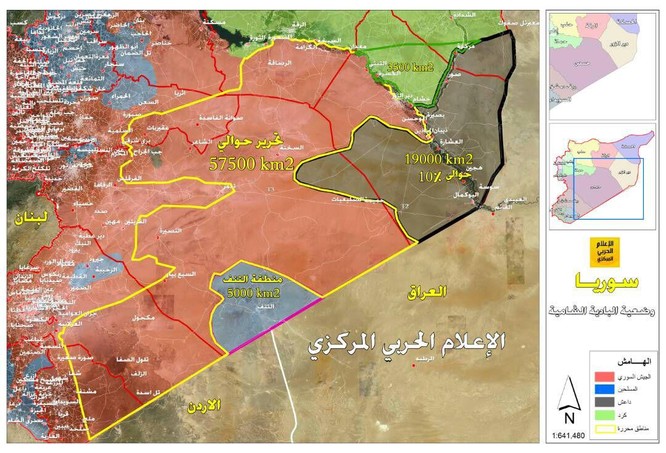 Nga càn quét, quân đội Syria đánh bật IS, phá hủy chiến lược Mỹ ảnh 3