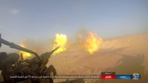 Quân Syria uy hiếp thành trì cuối của IS, phiến quân tử thủ al-Bukamal ảnh 5