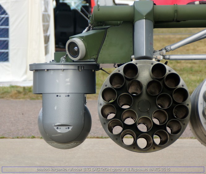 36 tên lửa Tomahawk Mỹ tấn công Syria “mất tích“: Nga ra tay phù phép? ảnh 6