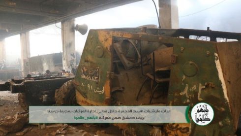 Quân Syria bại trận tại ngoại vi Damascus, Vệ binh Cộng hòa sắp phản công ảnh 1