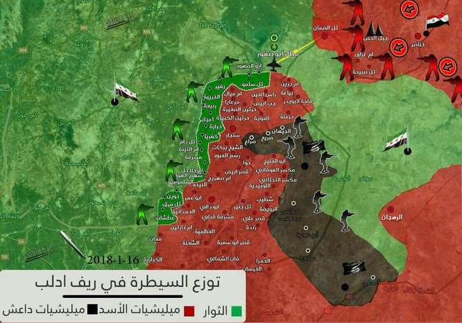 Quân đội Syria bất ngờ thảm bại trước IS tại Idlib ảnh 1