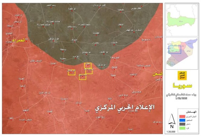 Quân đội Syria đè bẹp IS, chiếm 3 thị trấn tại bắc Hama ảnh 1