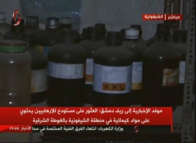 Quân đội Syria chiếm xưởng vũ khí hóa học lớn của phe thánh chiến ở Đông Ghouta ảnh 1