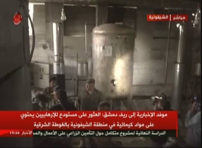 Quân đội Syria chiếm xưởng vũ khí hóa học lớn của phe thánh chiến ở Đông Ghouta ảnh 3