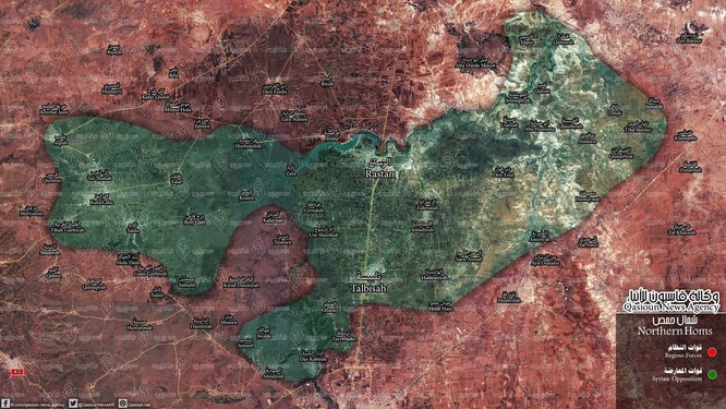 Các nhóm chiến binh nổi dậy Syria tại Homs đầu hàng chính quyền Syria ảnh 1