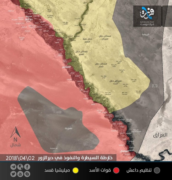 IS bất ngờ tấn công người Kurd ở Deir Ezzor, hàng chục tay súng SDF thiệt mạng ảnh 1