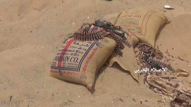 Phiến quân Houthi lại phóng tên lửa đạn đạo tấn công Ả rập Xê út ảnh 2