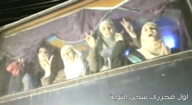 Những nữ tù nhân Syria thoát bàn tay thần chết ở tử địa Đông Ghouta ảnh 3
