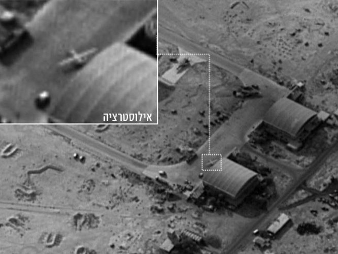 Israel tấn công Syria: Châm lửa kích Mỹ ra tay ảnh 1