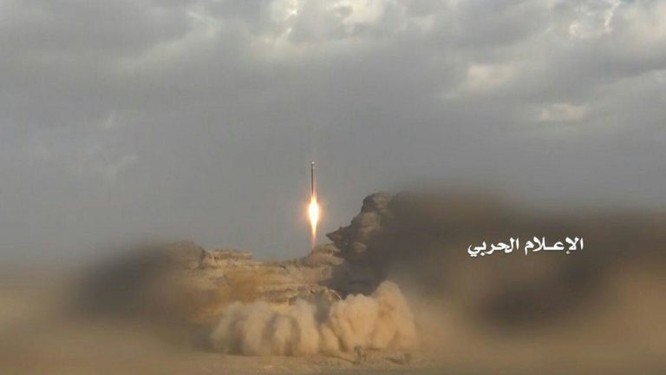 Phiến quân Houthi phóng tên lửa đạn đạo tấn công Bộ quốc phòng Ả rập Xê út ảnh 4