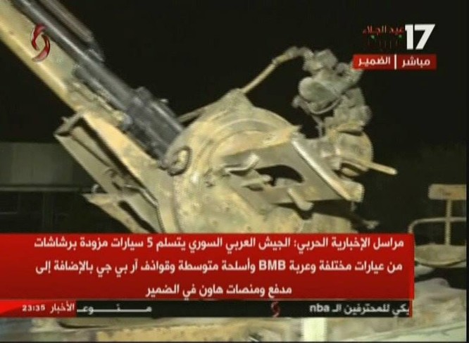 Chiến binh Hồi giáo lũ lượt xin hàng, giao nộp vũ khí cho quân đội Syria ảnh 2