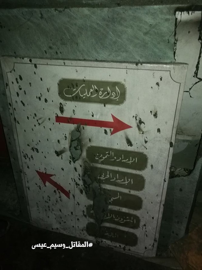 Báo cáo ảnh lớn: Jaish al-Islam HQ và Nhà tù ngầm bị quân đội Syria bắt giữ Trong Douma
