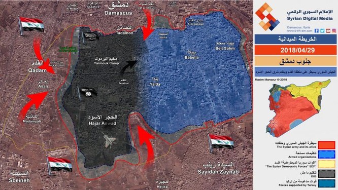 Quân đội Syria siết chặt vòng vây IS trong chảo lửa Yarmouk, chuẩn bị di tản thánh chiến đầu hàng ảnh 1