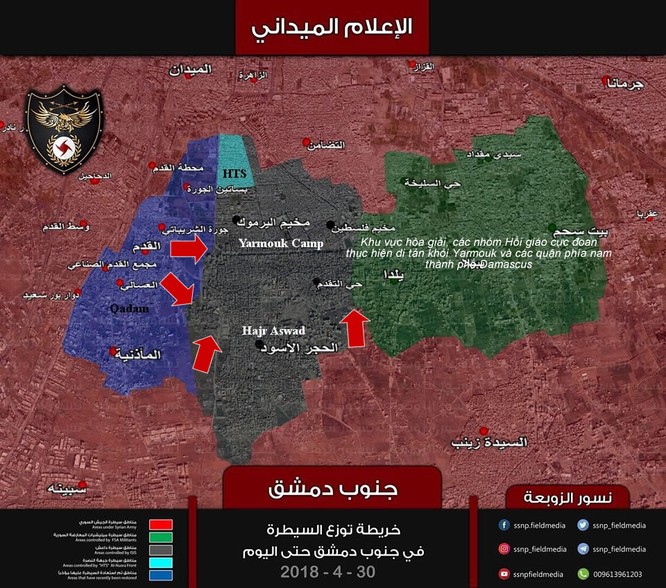 Quân đội Syria quyết diệt sạch IS trong chảo lửa Yarmouk sau vụ hành quyết ảnh 1