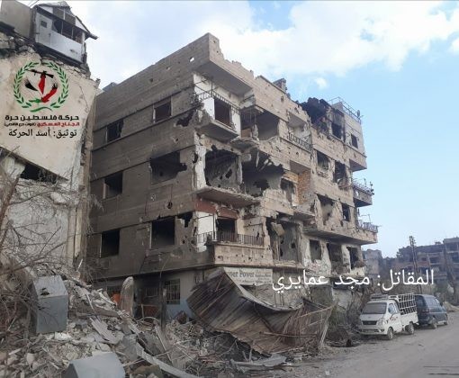 Quân tinh nhuệ Syria nghiền nát IS, đoạt thêm cứ địa khủng bố tại Yarmouk ảnh 4