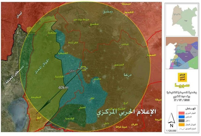 Quân đội Syria xung trận chiếm liên tiếp 6 cứ địa, 3 cao điểm thánh chiến ở Daraa ảnh 2