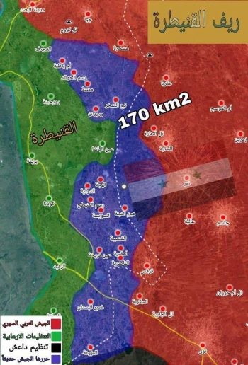 Quân đội Syria ồ ạt tấn công chiếm liên tiếp 10 cứ địa thánh chiến gần cao nguyên Golan ảnh 1
