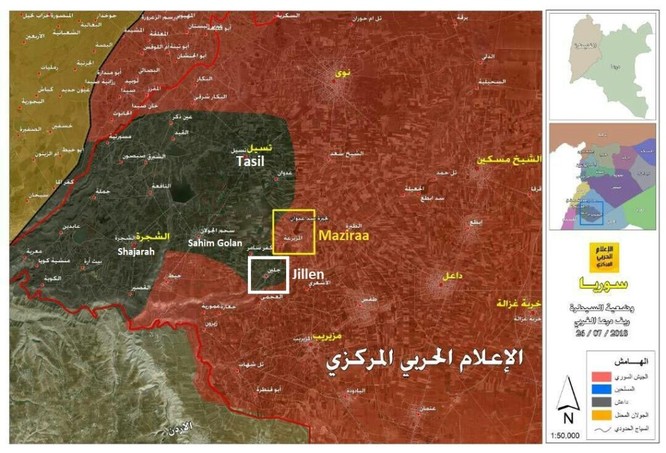 "Hổ Syria” ồ ạt xung trận diệt hơn 130 tay súng IS tại Daraa ảnh 1