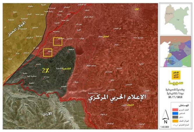 IS chỉ còn 2% diện tích Daraa, quân đội Syria chuẩn bị xóa sổ hoàn toàn nhóm khủng bố ảnh 1
