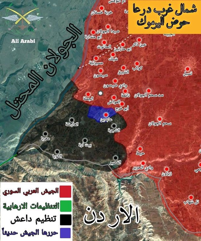 “Hổ Syria”, sư đoàn cơ giới số 4 đánh thốc vào sào huyệt cuối cùng của IS ảnh 2