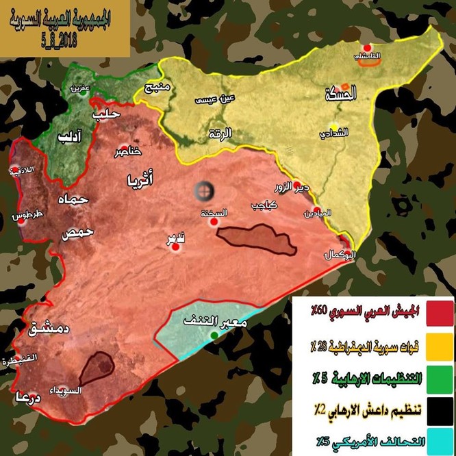 Quân đội Syria tấn công diệt IS ở Sweida, người Kurd sẵn sàng sát cánh ảnh 1