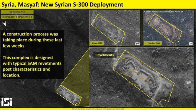 Israel công bố ảnh vệ tinh phơi bày hệ thống S-300 Syria ảnh 1