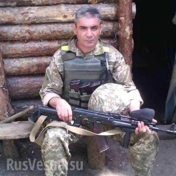 Xạ thủ bắn tỉa Lugansk bắn hạ một cựu binh Ukraine ảnh 1