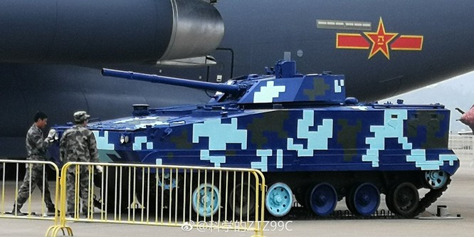Trung Quốc trưng bày xe thiết giáp “nhái” của Nga ảnh 1