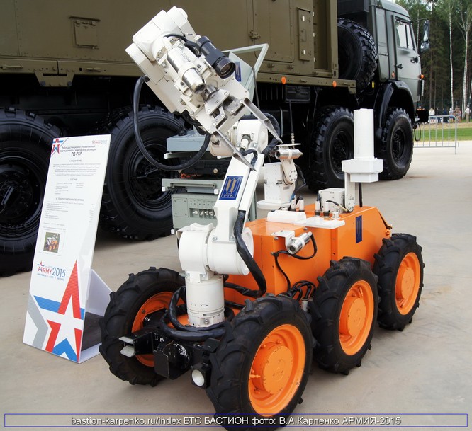 Nga phát triển tổ hợp robot tiên tiến phòng chống Vũ khí hủy diệt lớn ảnh 3