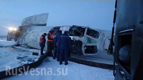 Tu-22M3 rơi vào “tuyết đổ” gãy đôi, 3 phi công thiệt mạng ảnh 1