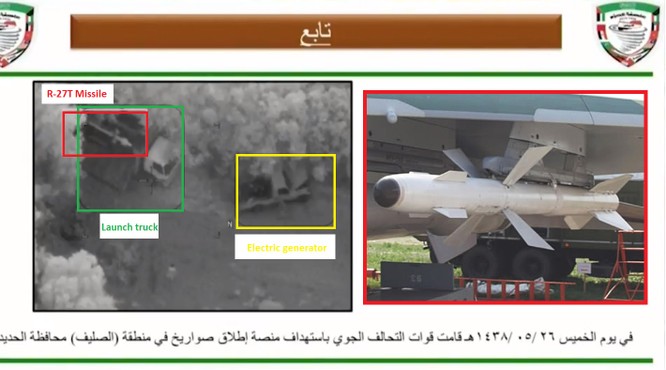 Du kích Houthi tự chế tên lửa phòng không diệt drone Mỹ ảnh 2