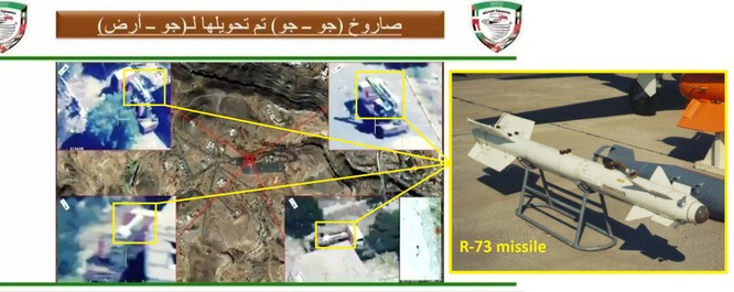 Du kích Houthi tự chế tên lửa phòng không diệt drone Mỹ ảnh 1