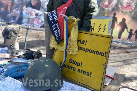 “Nước mắt Donbass” Lugansk và Donetsk tổ chức triển lãm chứng tích chiến tranh ảnh 9