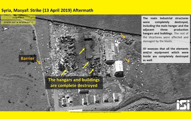 Israel sử dụng tên lửa hành trình siêu âm tấn công quân đội Syria ảnh 3