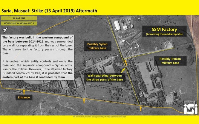 Israel sử dụng tên lửa hành trình siêu âm tấn công quân đội Syria ảnh 4