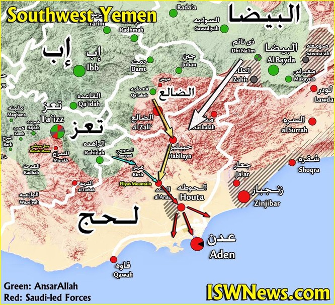 Houthi dùng UAV Kamikaze tấn công Ả rập Xê út, săn đuổi bắn tỉa binh sĩ Liên minh ảnh 2