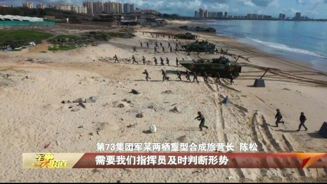 Trung Quốc tiếp tục kéo dài diễn tập quân sự quanh Đài Loan ảnh 1