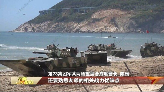Trung Quốc tiếp tục kéo dài diễn tập quân sự quanh Đài Loan ảnh 3