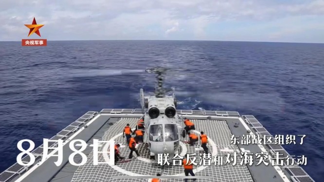 Trung Quốc điều binh đến Phúc Kiến, giành lợi thế trên eo biển Đài Loan ảnh 1