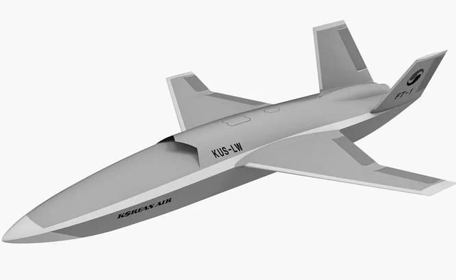 Hàn Quốc phát triển phi đội máy bay không người lái (UAV) tàng hình ảnh 1