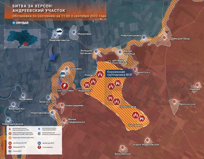 Truyền thông Nga: Quân Nga tiếp tục vây hãm và tiêu diệt lực lượng Ukraine trên hướng Kherson ảnh 1