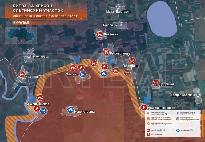 Lực lượng Ukraine quyết chọc thủng tuyến phòng ngự thứ 2 của Nga ở Kherson ảnh 2