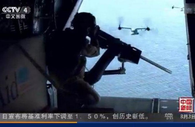 Gần đây, đài truyền hình CCTV Trung Quốc phát sóng phim tài liệu về lực lượng hải quân đánh bộ để khoe khả năng tấn công đánh chiếm đảo đá. Ảnh: Chinatimes Đài Loan.