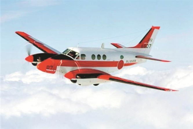 Nhật Bản cho Philippines thuê máy bay huấn luyện TC-90