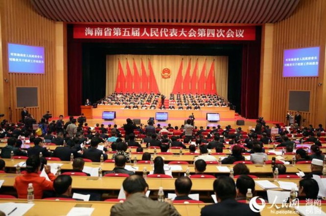 Hội nghị Chính hiệp tỉnh Hải Nam Trung Quốc (ảnh tư liệu minh họa)