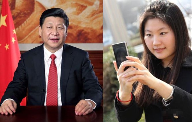 Chủ tịch Trung Quốc Tập Cận Bình và con gái Tập Minh Trạch. Ảnh: acnw.com.au