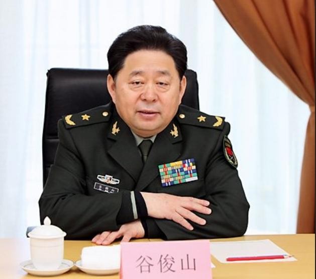 Trung tướng Cốc Tuấn Sơn, nguyên Phó Bộ trưởng Tổng bộ Hậu cần, Quân đội Trung Quốc - một con hổ lớn đã sa lưới. Ảnh: báo Phượng Hoàng, Hồng Kông.