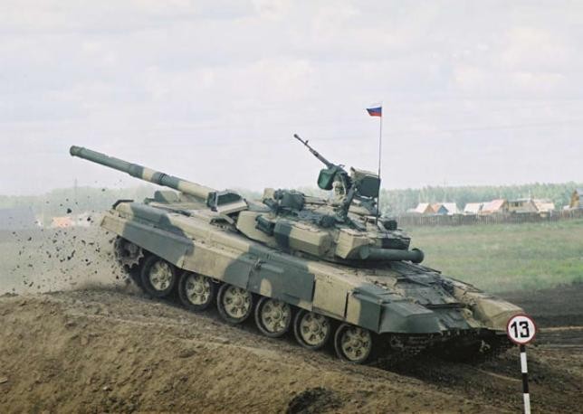 Xe tăng chiến đấu T-90C do Nga chế tạo. Ảnh: Sina