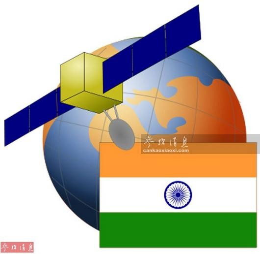 Ấn Độ đẩy mạnh phát triển vệ tinh. Ảnh: Cankao