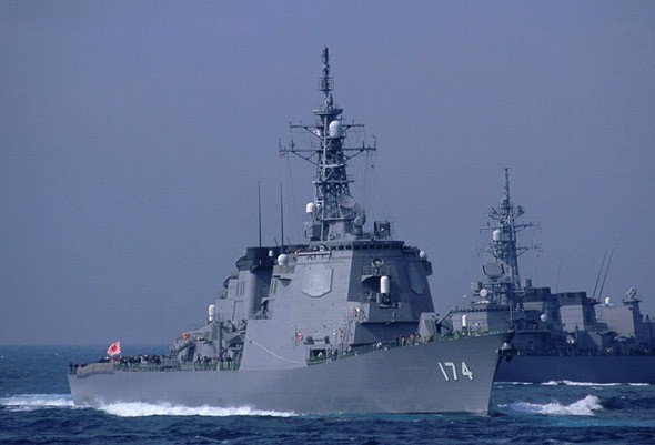 Tàu khu trục Aegis của Lực lượng Phòng vệ Biển Nhật Bản (ảnh tư liệu)
